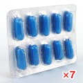 カンピシリン250mg(ビクシリンジェネリック)【7シートセット】