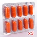カンピシリン500mg(ビクシリンジェネリック)【3シートセット】