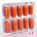カンピシリン500mg(ビクシリンジェネリック)【7シートセット】