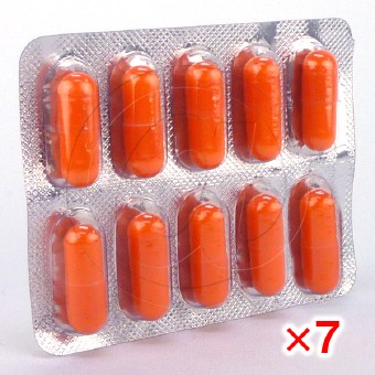 カンピシリン500mg(ビクシリンジェネリック)【7シートセット】の画像