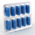 ジャーシリン250mg(ビクシリンジェネリック)