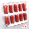 ジャーシリン500mg(ビクシリンジェネリック)【2シートセット】
