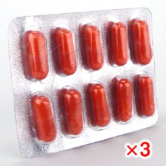 ジャーシリン500mg(ビクシリンジェネリック)【3シートセット】の画像