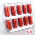 ジャーシリン500mg(ビクシリンジェネリック)【5シートセット】