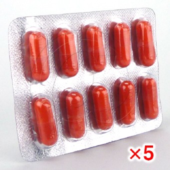 ジャーシリン500mg(ビクシリンジェネリック)【5シートセット】の画像