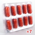 ジャーシリン500mg(ビクシリンジェネリック)【7シートセット】