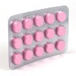 ノバモックス125mg(サワシリンジェネリック)