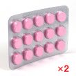 ノバモックス125mg(サワシリンジェネリック)【2シートセット】