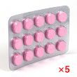 ノバモックス125mg(サワシリンジェネリック)【5シートセット】