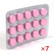 ノバモックス125mg(サワシリンジェネリック)【7シートセット】