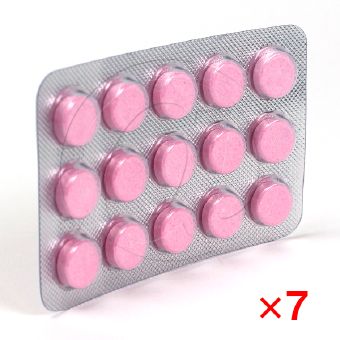 ノバモックス125mg(サワシリンジェネリック)【7シートセット】の画像
