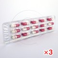 ノバモックス250mg(サワシリンジェネリック)【3シートセット】