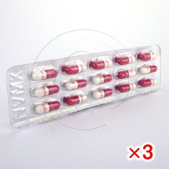 ノバモックス250mg(サワシリンジェネリック)【3シートセット】の画像