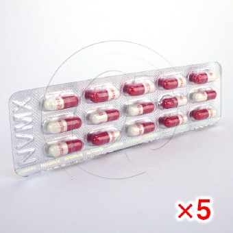 ノバモックス250mg(サワシリンジェネリック)【5シートセット】の画像