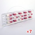 ノバモックス250mg(サワシリンジェネリック)【7シートセット】