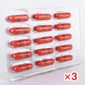 ノバモックス500mg(サワシリンジェネリック)【3シートセット】