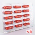 ノバモックス500mg(サワシリンジェネリック)【5シートセット】