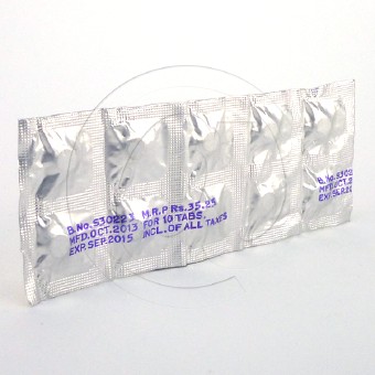 ジプラックス50mg(セフスパンジェネリック)の画像