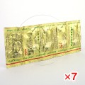 ジプラックス50mg(セフスパンジェネリック)【7シートセット】