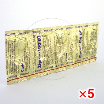 ジプラックス100mg(セフスパンジェネリック)【5シートセット】の画像