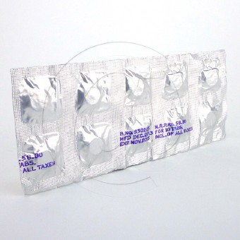 ジプラックス100mg(セフスパンジェネリック)【5シートセット】の画像