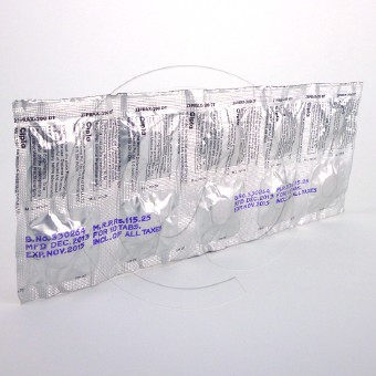 ジプラックス200mg(セフスパンジェネリック)【3シートセット】の画像
