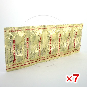 ジプラックス200mg(セフスパンジェネリック)【7シートセット】の画像