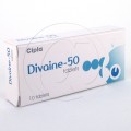 ディバイン50mg(ミノマイシンジェネリック)