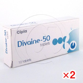 ディバイン50mg(ミノマイシンジェネリック)【2箱セット】の画像