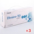 ディバイン50mg(ミノマイシンジェネリック)【3箱セット】