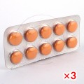ノルフロックス200mg(バクシダールジェネリック)【3シートセット】