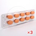 ノルフロックス400mg(バクシダールジェネリック)【3シートセット】