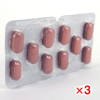レボクイン250mg(クラビットジェネリック)【3シートセット】の画像