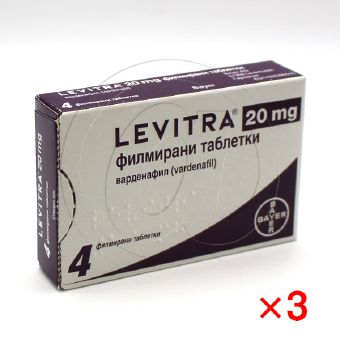 レビトラ20mg【3箱セット】の画像