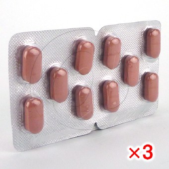レボクイン500mg(クラビットジェネリック)【3シートセット】の画像