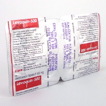 レボクイン500mg(クラビットジェネリック)【3シートセット】の画像