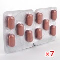 レボクイン500mg(クラビットジェネリック)【7シートセット】