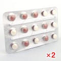 ミニプレスXL2.5mg【2シートセット】