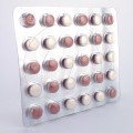 ミニプレスXL5mg
