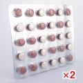 ミニプレスXL5mg【2シートセット】