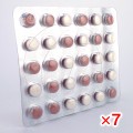 ミニプレスXL5mg【7シートセット】