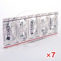 ゲスチン5mg(パーセリンジェネリック)【7シートセット】