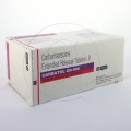 カルバトールCR400mg(テグレトールジェネリック)