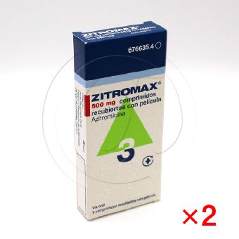 ジスロマック500mg【2箱セット】の画像