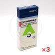 ジスロマック500mg【3箱セット】