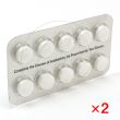 アジー250mg(ジスロマックジェネリック)【2シートセット】