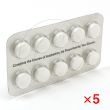 アジー250mg(ジスロマックジェネリック)【5シートセット】