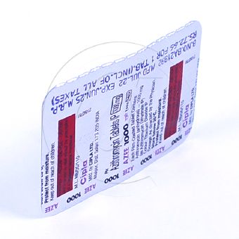 アジー1000mg(ジスロマックジェネリック)【7シートセット】の画像