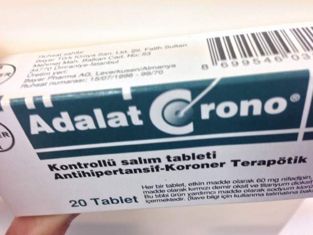 アダラートCR60mg-狭心症の薬です