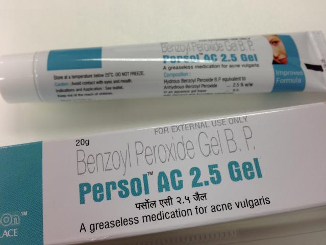 パーソルACジェル2.5%【7箱セット】-やっぱ海外の薬の方が効力は強いのかな?